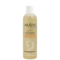 Aravia Almond Bath Молочко для мацерации рук, 300 мл.