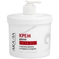 Aravia Cream Oil Крем для рук с маслом арганы и сладкого миндаля, 550 мл.