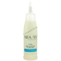 Aravia Cuticle Remover Гель для удаления кутикулы, 100 мл.