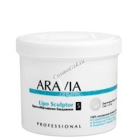 Aravia Lipo Sculptor (Крио-обертывание бандажное), 3 шт. х 10 м.