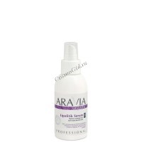 Aravia Lipolitik Serum (Крем-сыворотка антицеллюлитная), 100 мл.