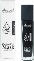 Philosophy Carbon Peel Mask (Карбоновая пилинг-маска), 100 мл