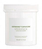 Germaine De Capuccini Sperience Exfoliating Lavender (Масло-эксфолиант «Лаванда»), 1000 мл