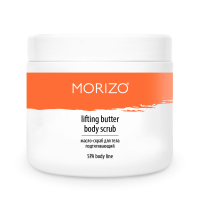 Morizo SPA Body Line Lifting Butter Body Scrub (Масло-скраб для тела Подтягивающий), 600 г