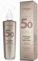 Casmara Photoaging Control Body Lotion Spf 50 (Фотозащитный лосьон для тела), 200 мл