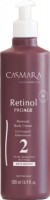 Casmara Retinol ProAge Renewal Body Cream (Обновляющий крем для тела "Ретинол Пройэдж" (2 шаг)), 500 мл