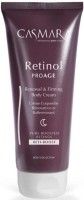Casmara Retinol ProAge Renewal & Firming Body Cream (Обновляющий укрепляющий крем для тела "Ретинол Пройэдж"), 200 мл