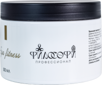 Philosophy Massage Scrub Body (Массажный скраб с вулканическим абразивом для тела), 500 мл