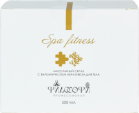 Philosophy Massage Scrub Body (Массажный скраб с вулканическим абразивом для тела), 500 мл