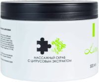 Philosophy Massage Scrub Body (Массажный скраб с цитрусовым экстрактом), 500 мл