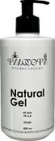 Philosophy Natural Gel (Натуральный гель), 400 мл