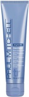 Paul Mitchell Bond RX Treatment (Восстанавливающая маска для волос с технологией Bond RX), 150 мл