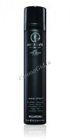 Paul Mitchell Shine Spray (Легкий спрей-блеск с экстрактом авапуи), 125 мл