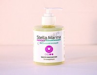 Stella Marina Масло массажное тонизирующее, 300 мл