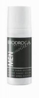 Biodroga After Shave Balm (Успокаивающий бальзам после бритья), 50 мл.