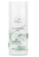 Wella Care Nutricurls Curls Curlixir Balm (Несмываемый крем-бальзам для локонов ), 150 мл