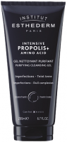 Institut Esthederm Intensive Propolis+ Amino Acid Purifying Cleansing Gel (Очищающий гель PROPOLIS+ с аминокислотой), 200 мл