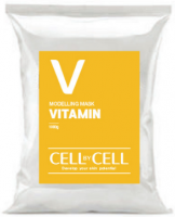 CELLbyCELL Modeling Mask Vitamin (Альгинатная витаминная маска), 1000 гр