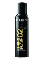 Redken Styling Shine Flash 02 (Спрей-блеск), 150 мл.