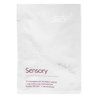 Arkadia (Tканевая 3D маска для лица и шеи Sensory), 1 шт