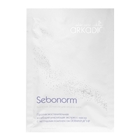Arkadia (Тканевая 3D маска для лица и шеи Sebonorm), 1 шт