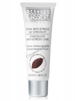 Bernard Cassiere Nutriprotective Cream (Крем с какао)