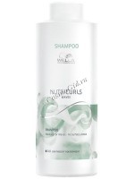 Wella Care Nutricurls Waves Shampoo (Шампунь бессульфатный для вьющихся волос)