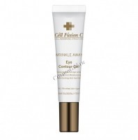 Cell Fusion C Eye Contour Gel (Гель для глаз), Снят с продажи, аналог в описании