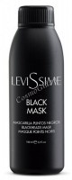 LeviSsime BlackMask (Черная маска для проблемной кожи), 100 мл