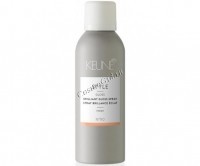 Keune Style Brilliant Gloss Spray (Блеск-спрей бриллиантовый)