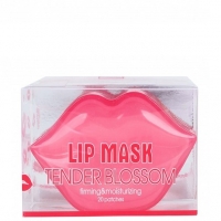 Beauty Style Collagen Moisturizing Mask for Lips (Коллагеновая увлажняющая маска для губ)