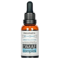 Mesomatrix DMAE Complex (Сыворотка с выраженным омолаживающим действием)