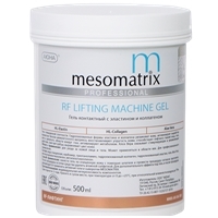 Mesomatrix RF Lifting (Контактный гель для RF-лифтинга с эластином и Алоэ Вера)