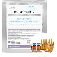 Mesomatrix Boto-Peptide Alginate Mask (Альгинатная маска омолаживающая от мимических морщин с аргирелином)