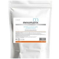 Mesomatrix Retinol&Folic Acid Alginate Mask (Альгинатная маска регенерирующая антиоксидантная с ретинолом и фолиевой кислотой)