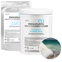 Mesomatrix ECO Detox Alginate Mask (Альгинатная маска детоксицирующая с солями Мёртвого моря и миоксинолом)