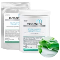 Mesomatrix Revital Express Alginate Mask (Альгинатная маска заживляющая и суперувлажняющая)