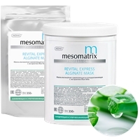 Mesomatrix Revital Express Alginate Mask (Альгинатная маска заживляющая и суперувлажняющая)