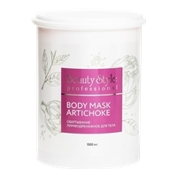 Beauty Style Body Mask Artichoke (Обертывание лимфодренажное для тела), 1000 мл