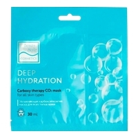 Beauty Style Carboxy Therapy CO2 Deep Hydration (Увлажняющая маска для лица карбокситерапия), 1шт x 30 мл