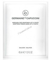 Germaine de Capuccini Options Adaptskin Tissue-Mask Lift & Youth (Тканая маска на основе овса), 10 шт