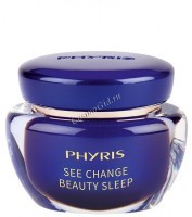 Phyris Beauty Sleep (Крем омолаживающий «Бьюти Слип»), 50 мл