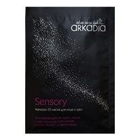 Arkadia (Tканевая 3D маска для лица и шеи Sensory), 1 шт