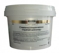 Kosmoteros Masque Thermique Chocolat Chaud (Стимулирующая термомаска "Горячий шоколад"), 600 гр