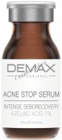 Demax Acne Stop serum (Интенсивная анти-акне сыворотка), 10 мл