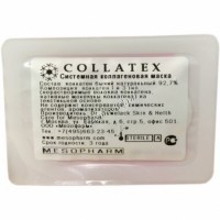 Mesopharm Professional Collatex Коллагеновая маска для скулы и нижнего века