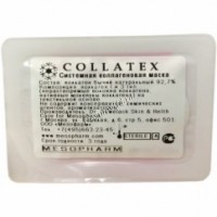 Mesopharm Professional Collatex Коллагеновая маска для скулы и нижнего века с антиоксидантами