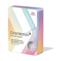 Wella Professional Color Motion (Набор для защиты цвета), 3 средства