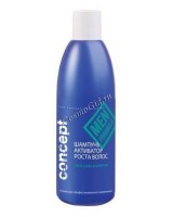 Concept Anti-Loss Shampoo (Шампунь-активатор для роста волос), 300 мл