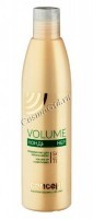 Concept Salon Total Volume Up Conditioner (Кондиционер для объема)